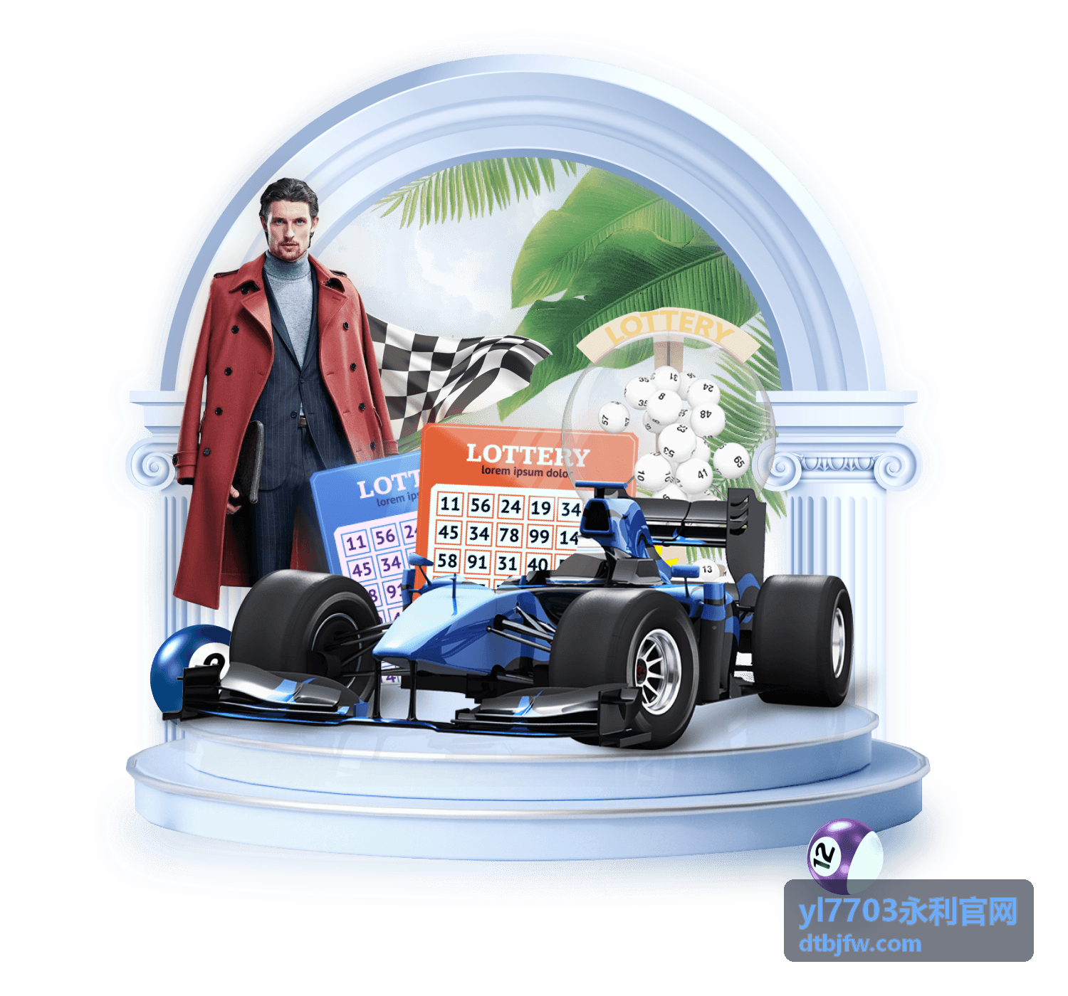 yl7703永利官网会员专属服务背景